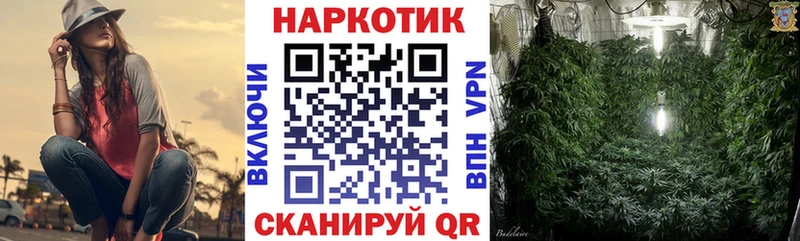 Купить закладку Кстово A-PVP  КОКАИН  кракен ССЫЛКА  АМФЕТАМИН  ГАШИШ  ГЕРОИН  Мефедрон  Псилоцибиновые грибы 