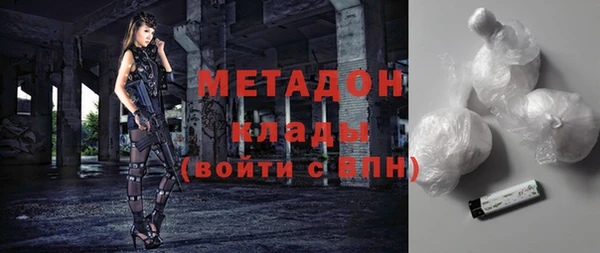 СК Балабаново