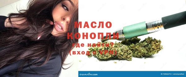 гашик Белокуриха