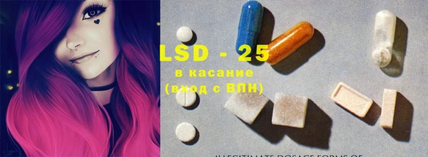 кокаин колумбия Дедовск