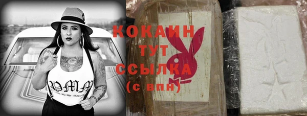 эйфоретик Балахна
