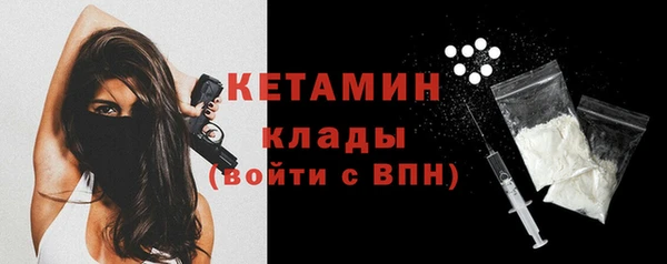 прущий лед Снежинск