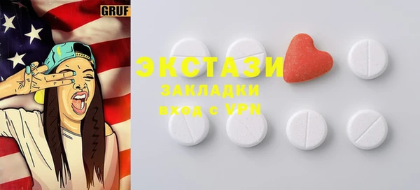 СК Баксан