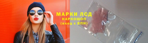 СК Балабаново