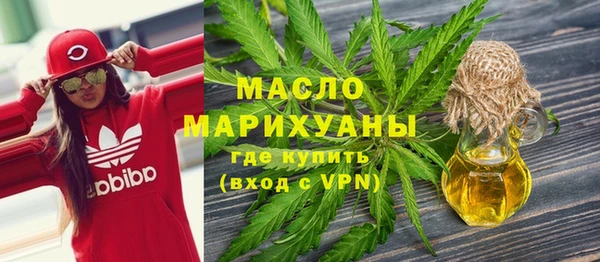 гашик Белокуриха