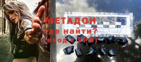 СК Балабаново