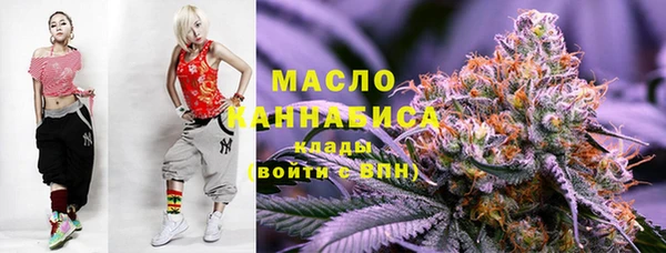трава Белоозёрский