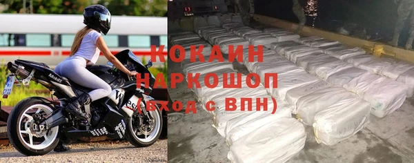 СК Балабаново