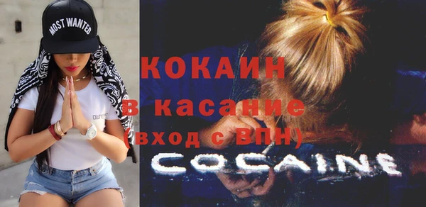 СК Баксан