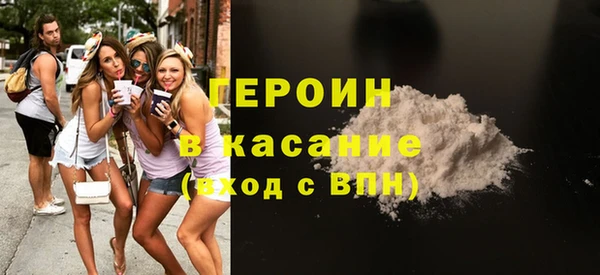 СК Баксан