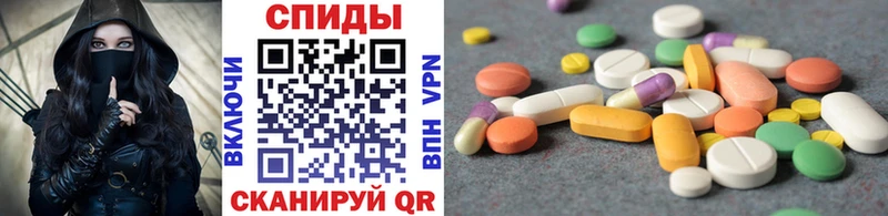 Первитин витя где купить наркоту Кстово
